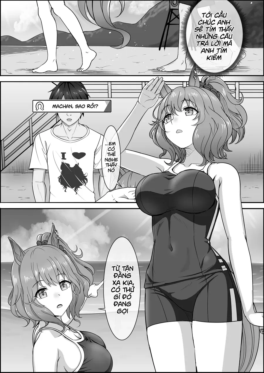 Umamusume Pretty Derby - Your Eyes Only (Doujinshi) Chapter 1 - 27