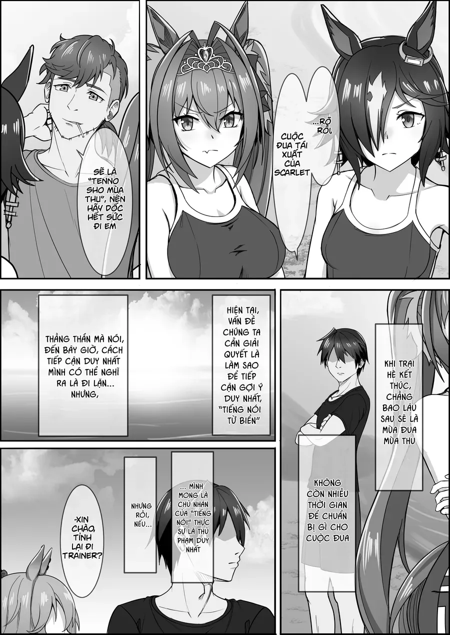 Umamusume Pretty Derby - Your Eyes Only (Doujinshi) Chapter 1 - 30