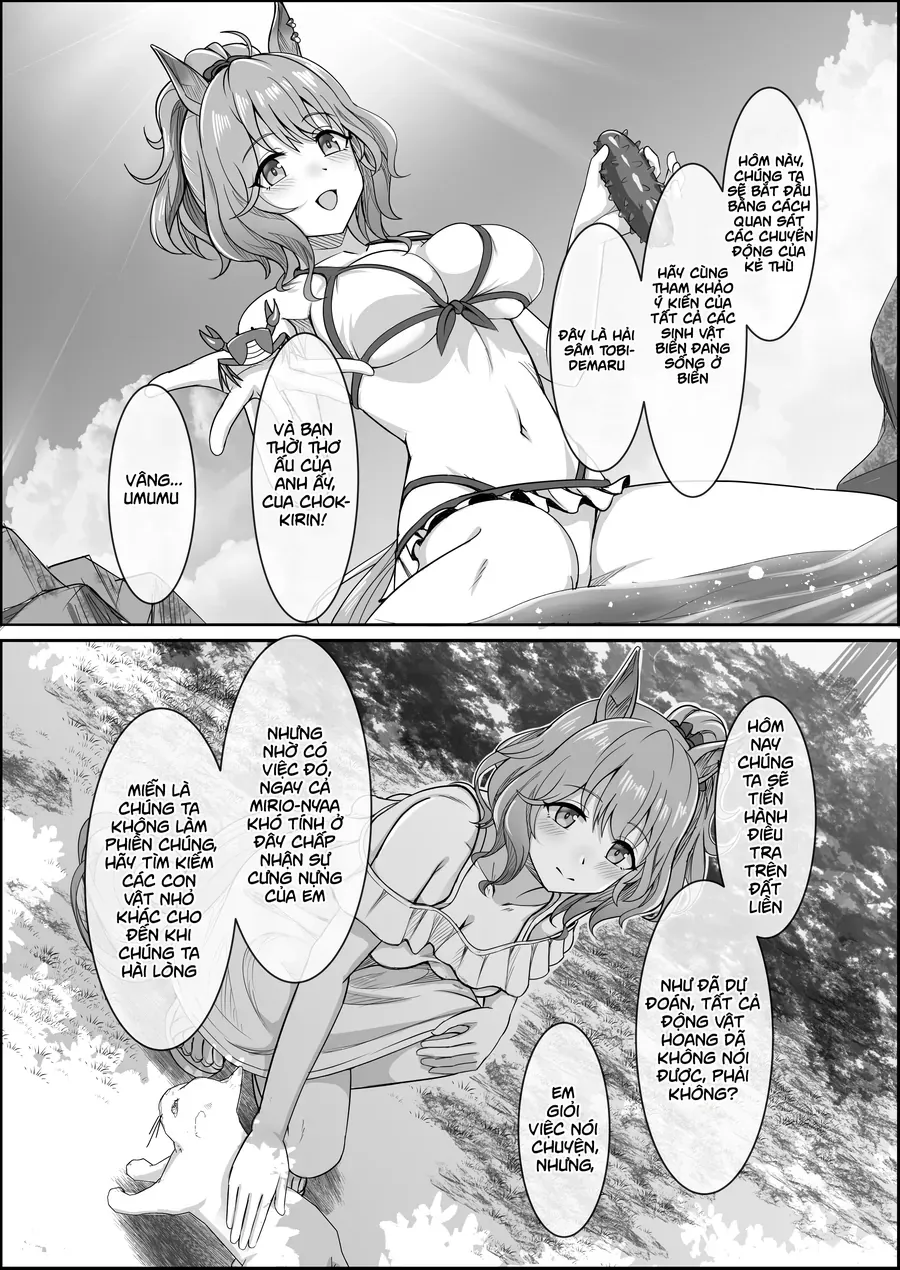 Umamusume Pretty Derby - Your Eyes Only (Doujinshi) Chapter 1 - 32