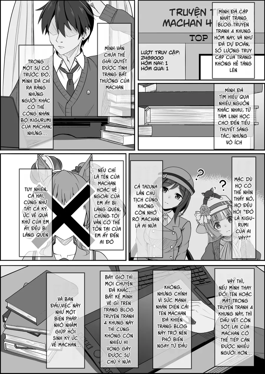Umamusume Pretty Derby - Your Eyes Only (Doujinshi) Chapter 1 - 8