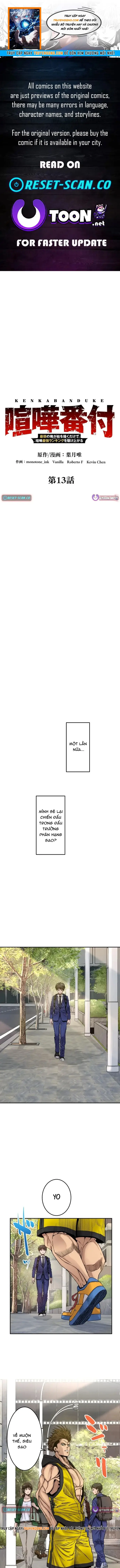 Kenka Banzuke Saijaku No Ore Ga E O Kaku Dake De Kenka Saikyo Rankingu O Kakeagaru Chapter 13 - 1