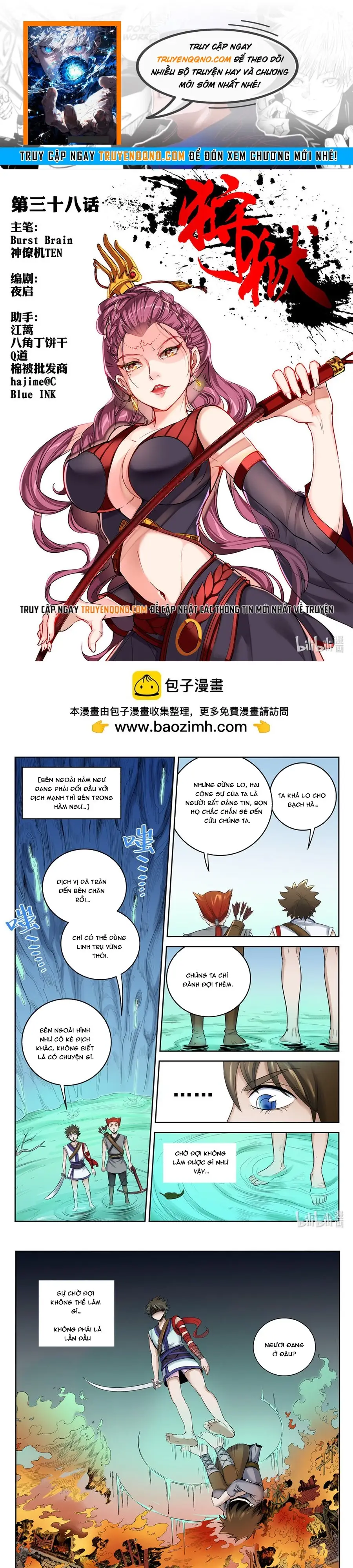 Ngục Thú Chapter 37 - 1