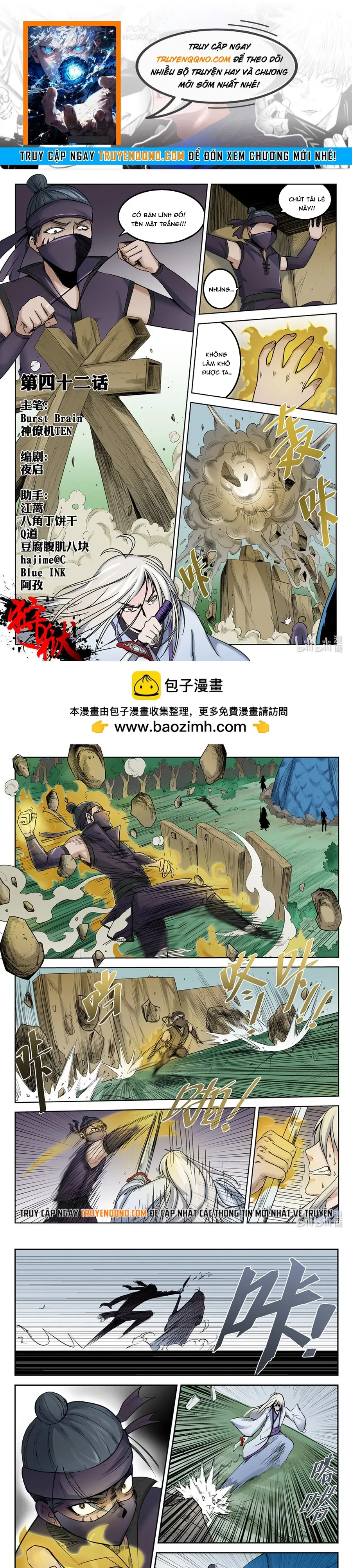 Ngục Thú Chapter 41 - 1