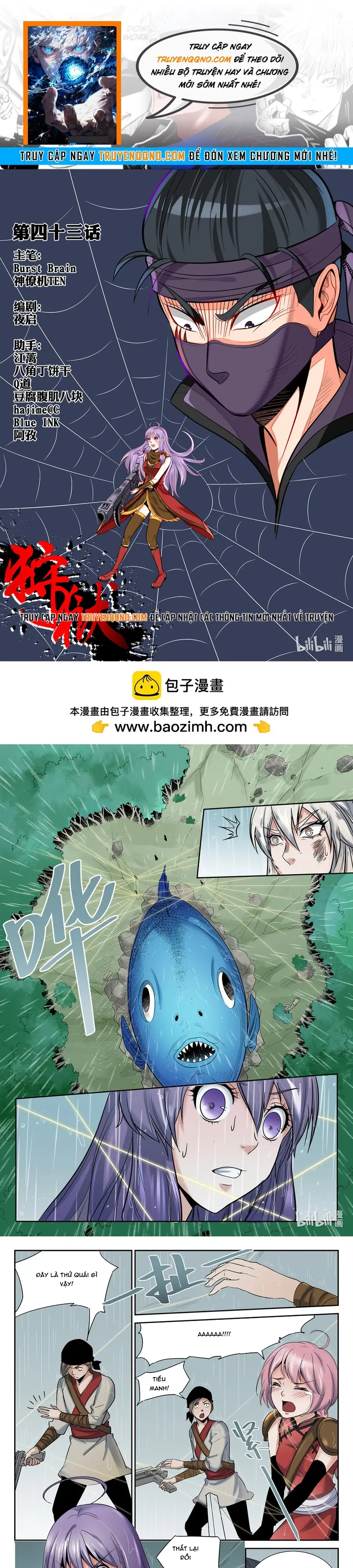 Ngục Thú Chapter 42 - 1