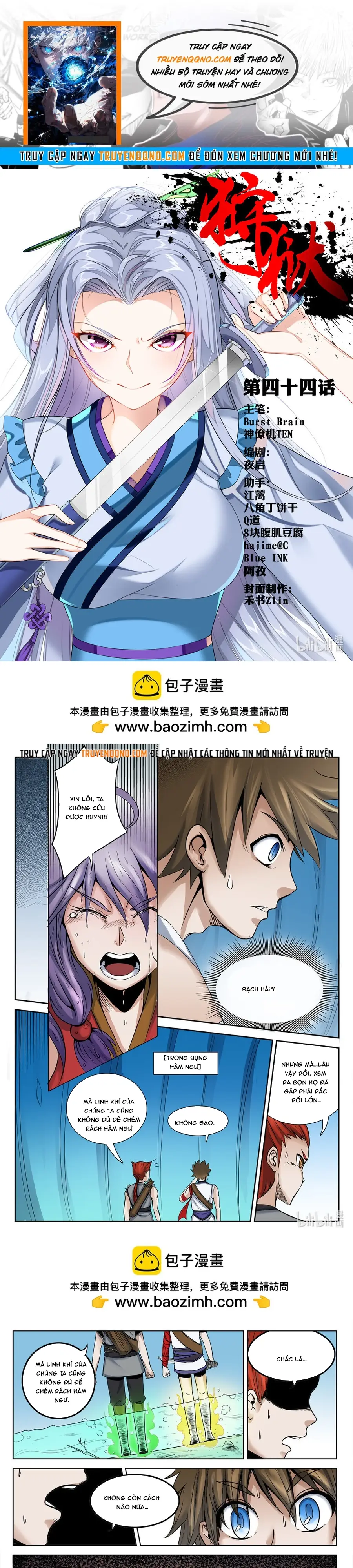 Ngục Thú Chapter 43 - 1