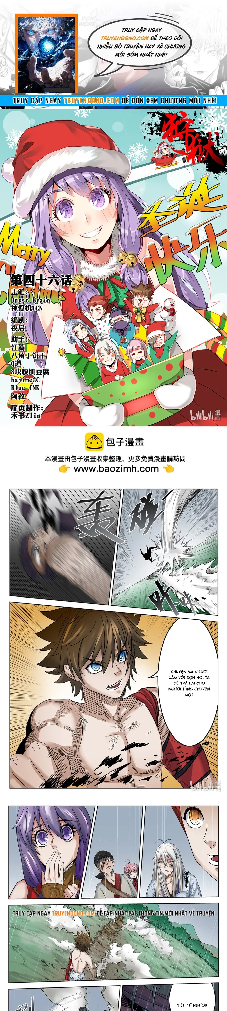 Ngục Thú Chapter 45 - 1