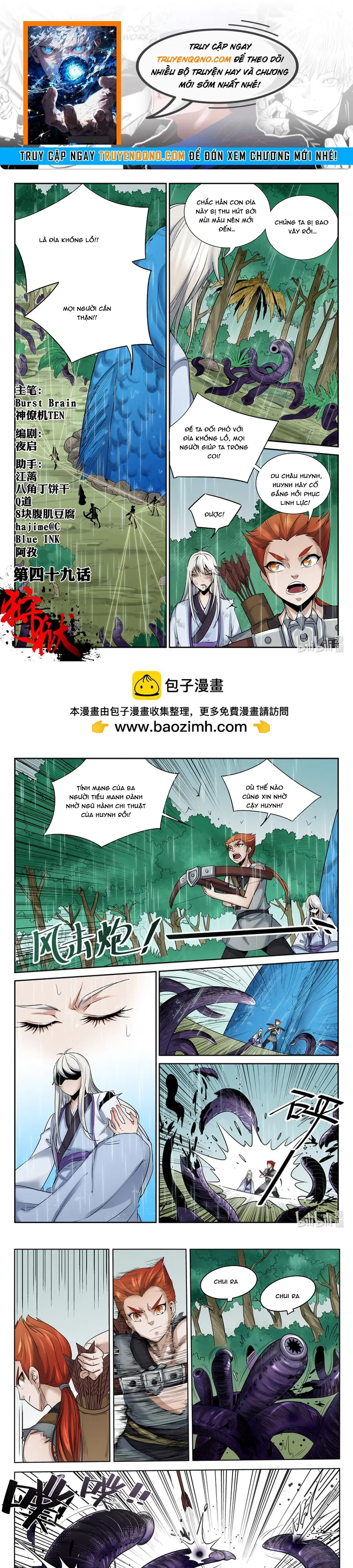 Ngục Thú Chapter 48 - 1