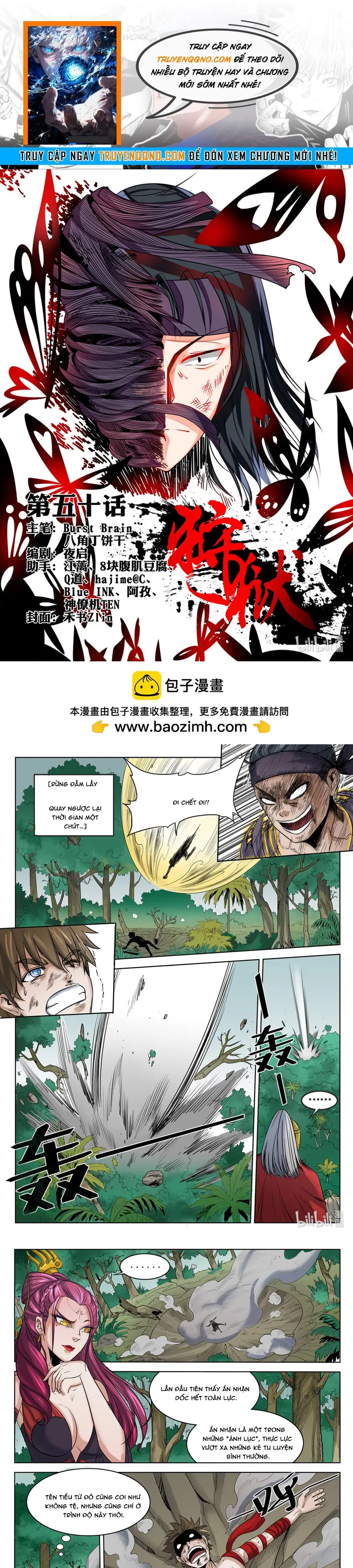 Ngục Thú Chapter 49 - 1