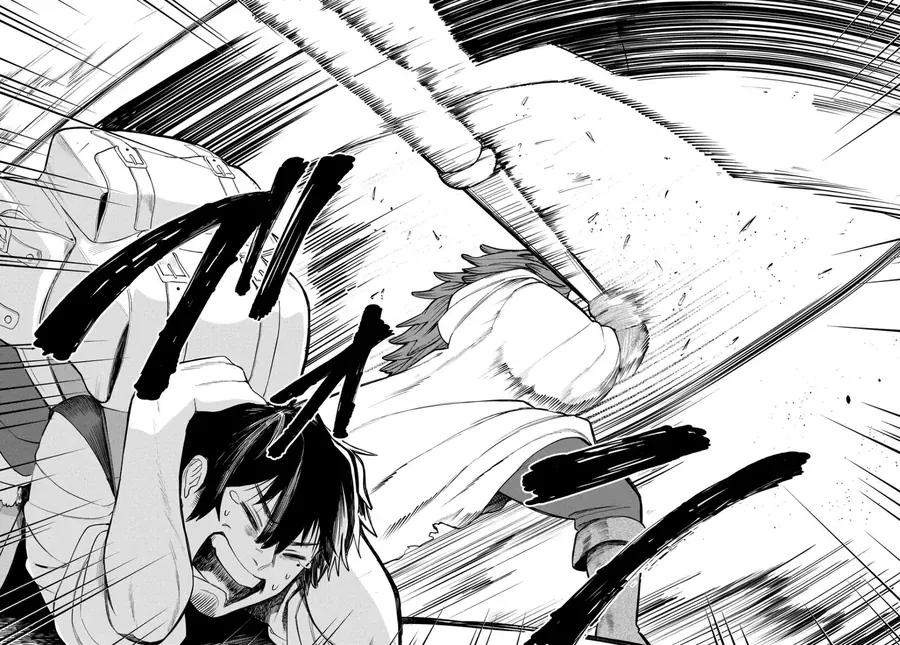 Shitai Katsugi No Nemu Chapter 2 - 21