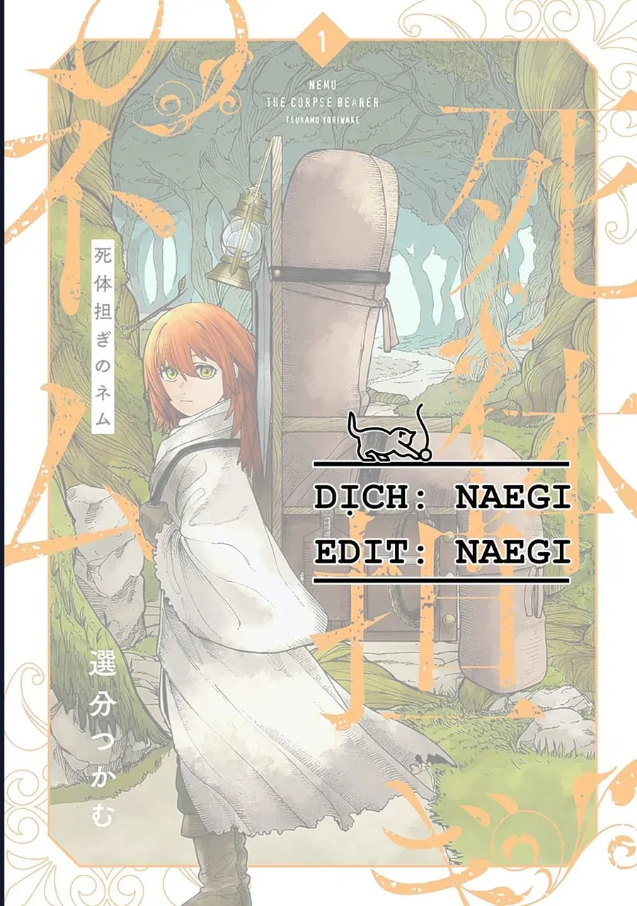 Shitai Katsugi No Nemu Chapter 3 - 3