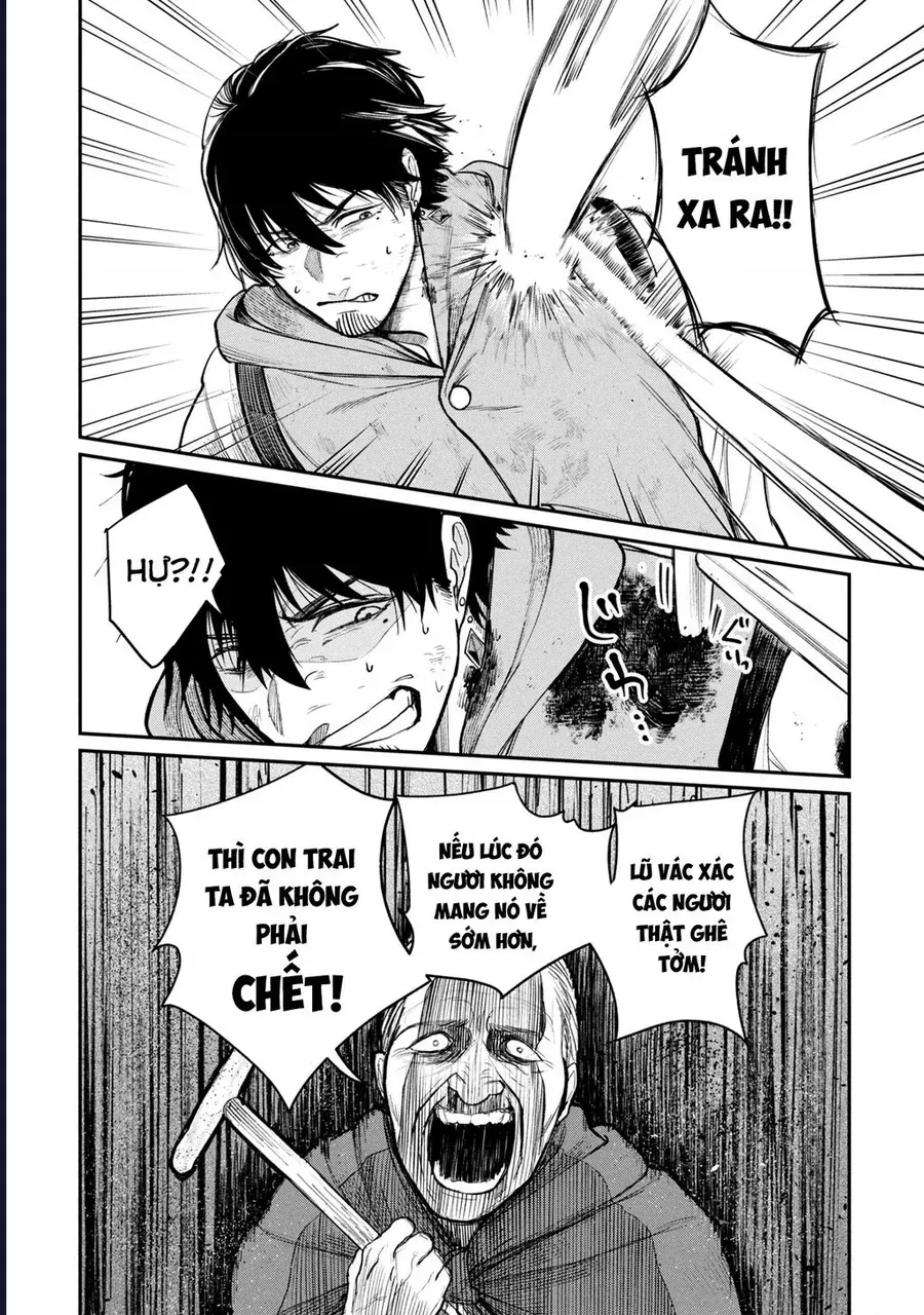 Shitai Katsugi No Nemu Chapter 3 - 31