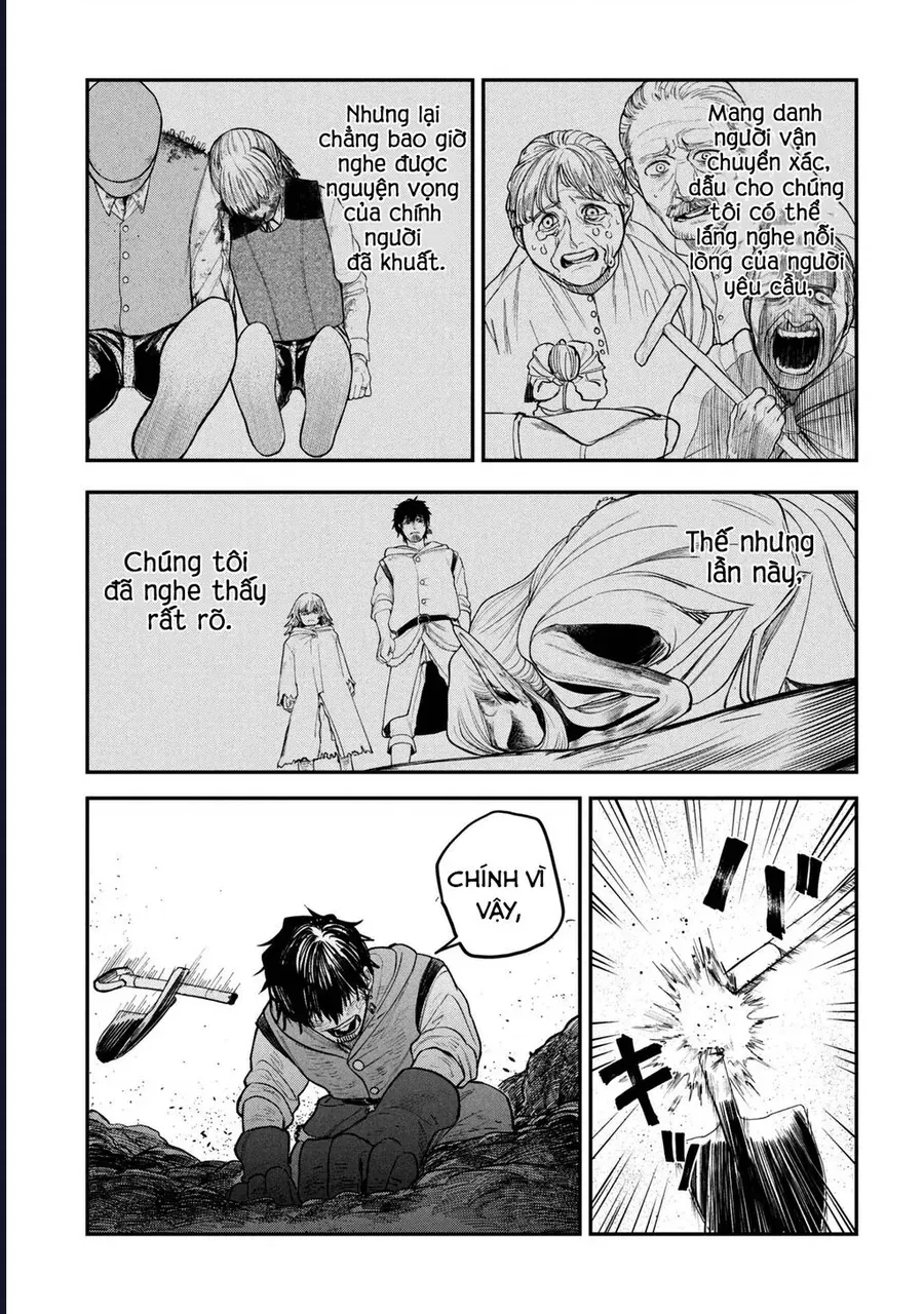 Shitai Katsugi No Nemu Chapter 4 - 30