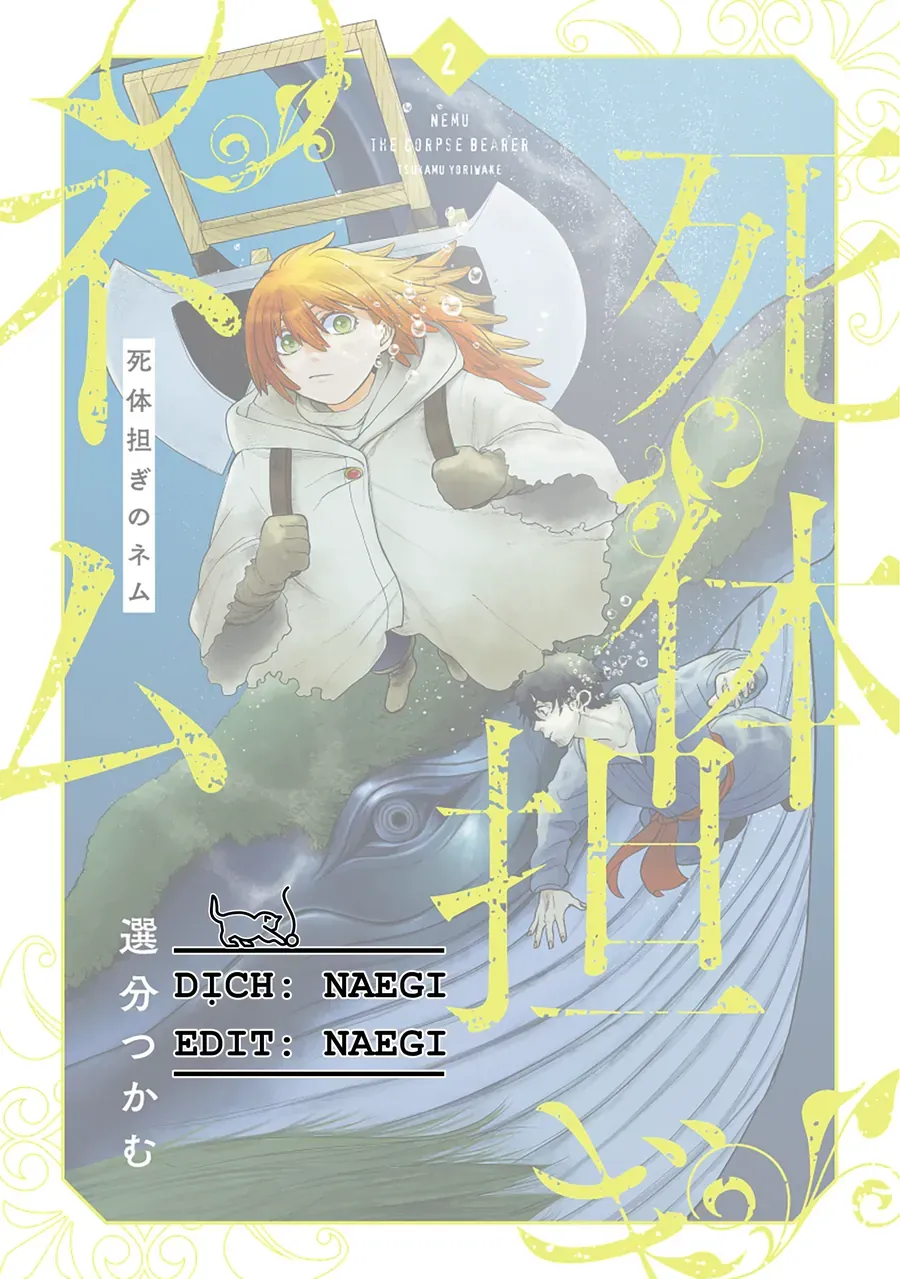 Shitai Katsugi No Nemu Chapter 6 - 4