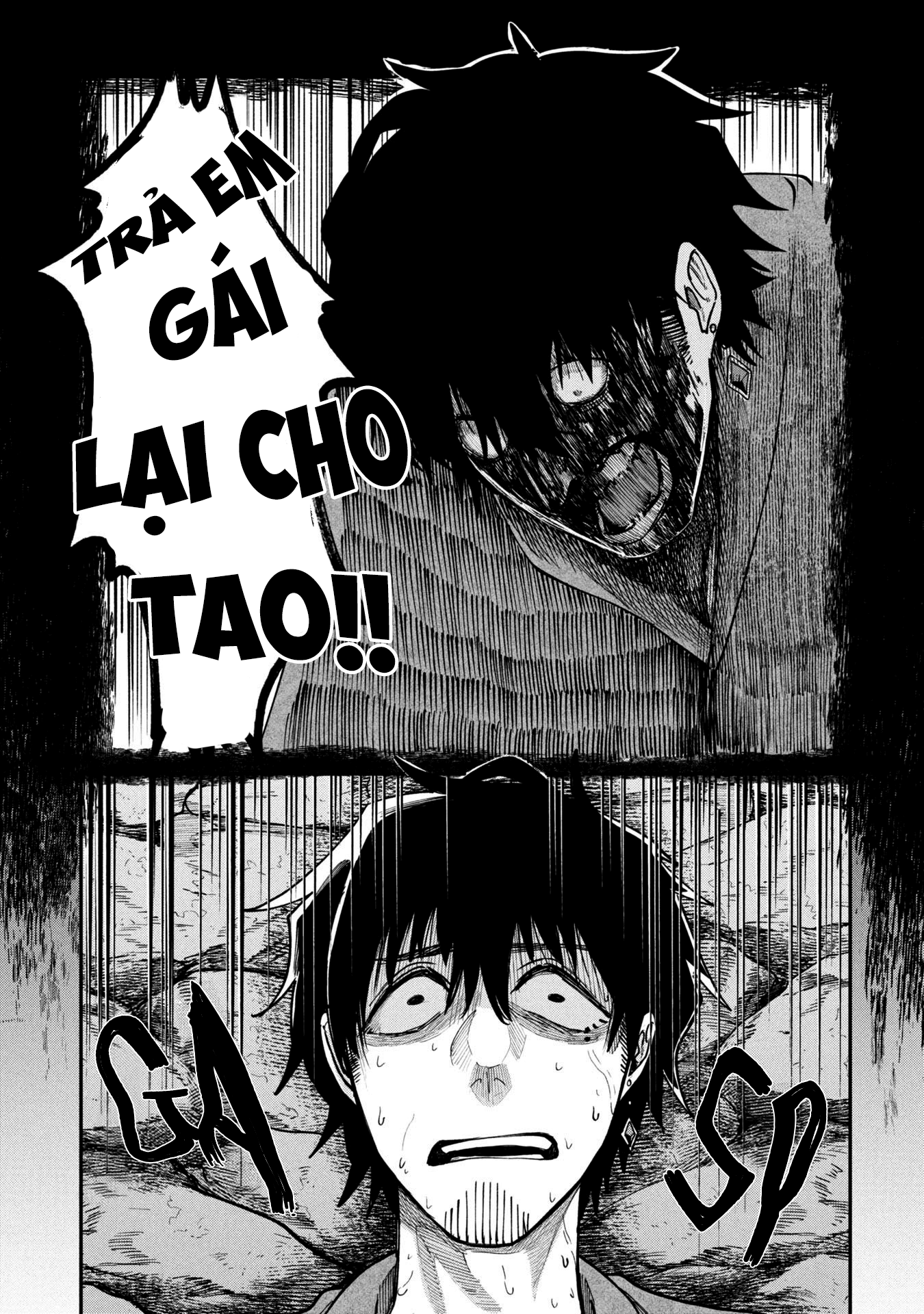 Shitai Katsugi No Nemu Chapter 6 - 13