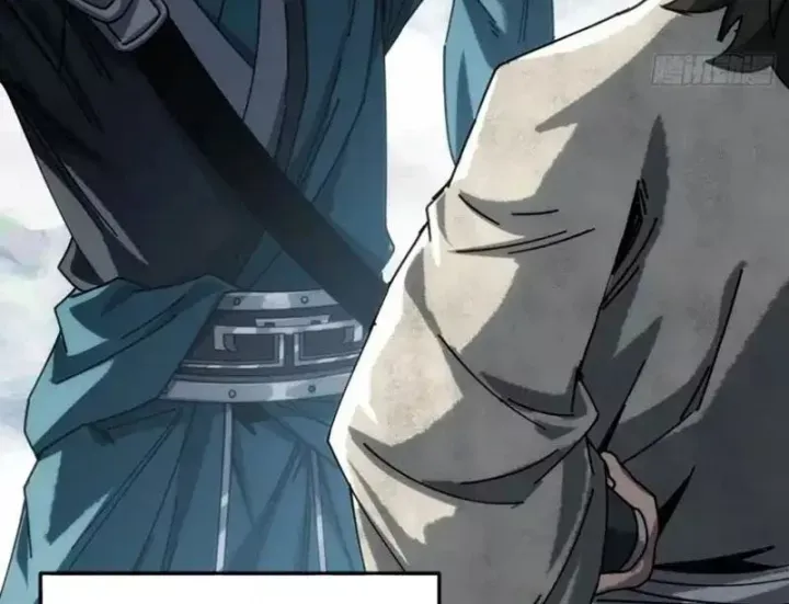 Ta Mô Phỏng Trường Sinh Lộ Chapter 23 - 21