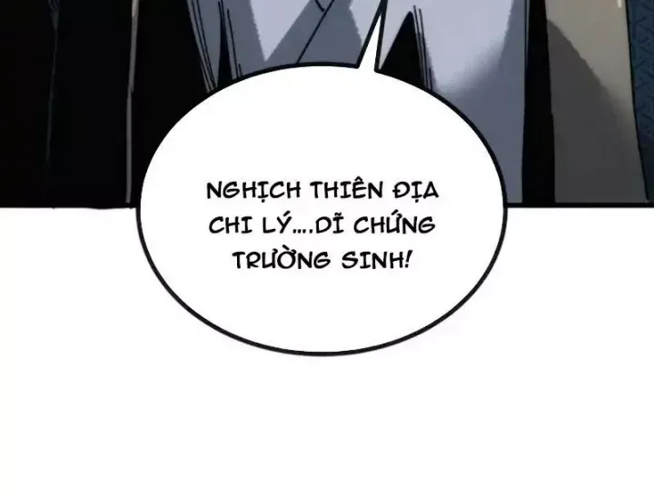 Ta Mô Phỏng Trường Sinh Lộ Chapter 23 - 55