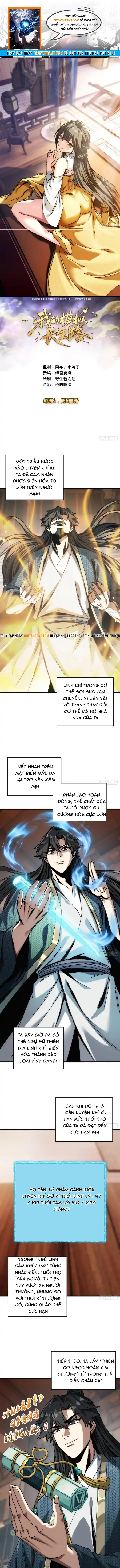 Ta Mô Phỏng Trường Sinh Lộ Chapter 24 - 1