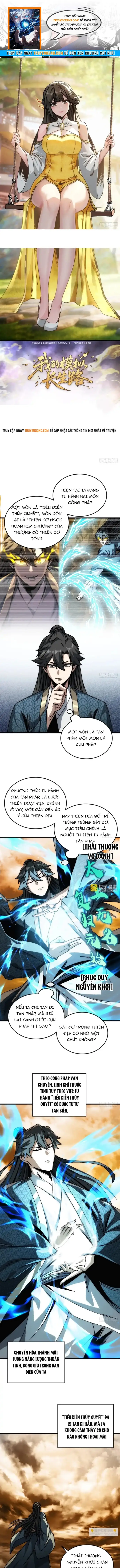 Ta Mô Phỏng Trường Sinh Lộ Chapter 29 - 1