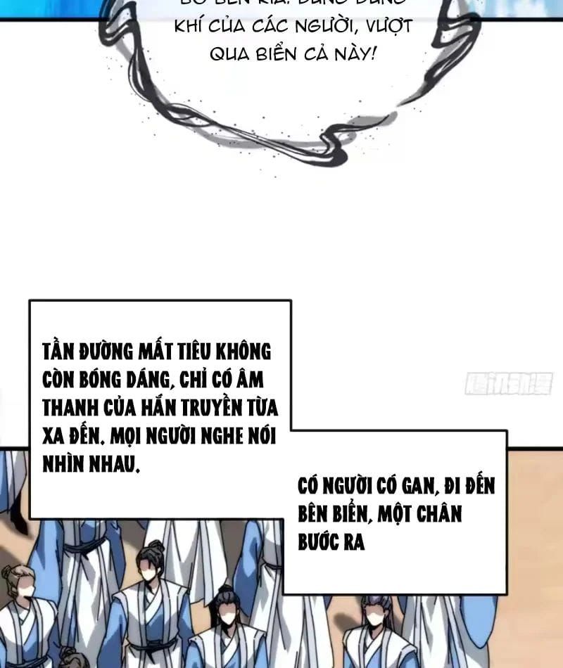 Ta Mô Phỏng Trường Sinh Lộ Chapter 41 - 71