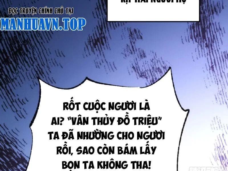 Ta Mô Phỏng Trường Sinh Lộ Chapter 48 - 108