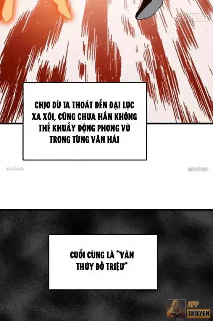 Ta Mô Phỏng Trường Sinh Lộ Chapter 50 - 33