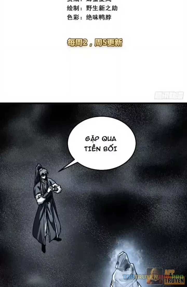 Ta Mô Phỏng Trường Sinh Lộ Chapter 51 - 5