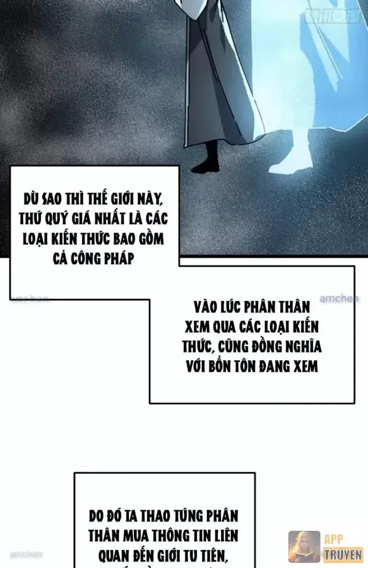 Ta Mô Phỏng Trường Sinh Lộ Chapter 51 - 49