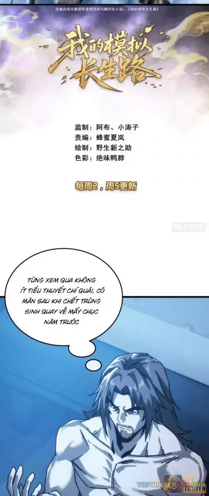 Ta Mô Phỏng Trường Sinh Lộ Chapter 52 - 3