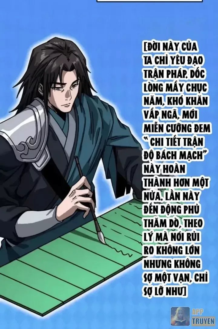 Ta Mô Phỏng Trường Sinh Lộ Chapter 53 - 12