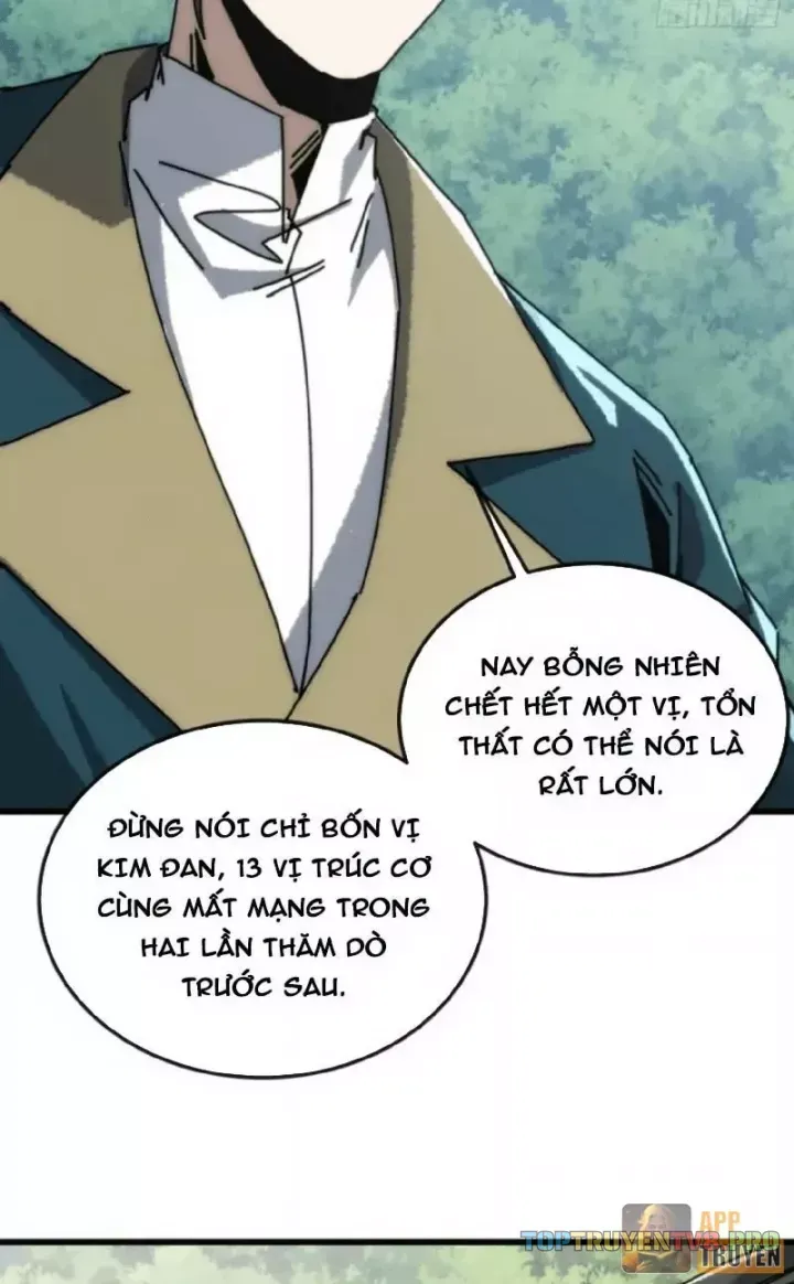 Ta Mô Phỏng Trường Sinh Lộ Chapter 54 - 6