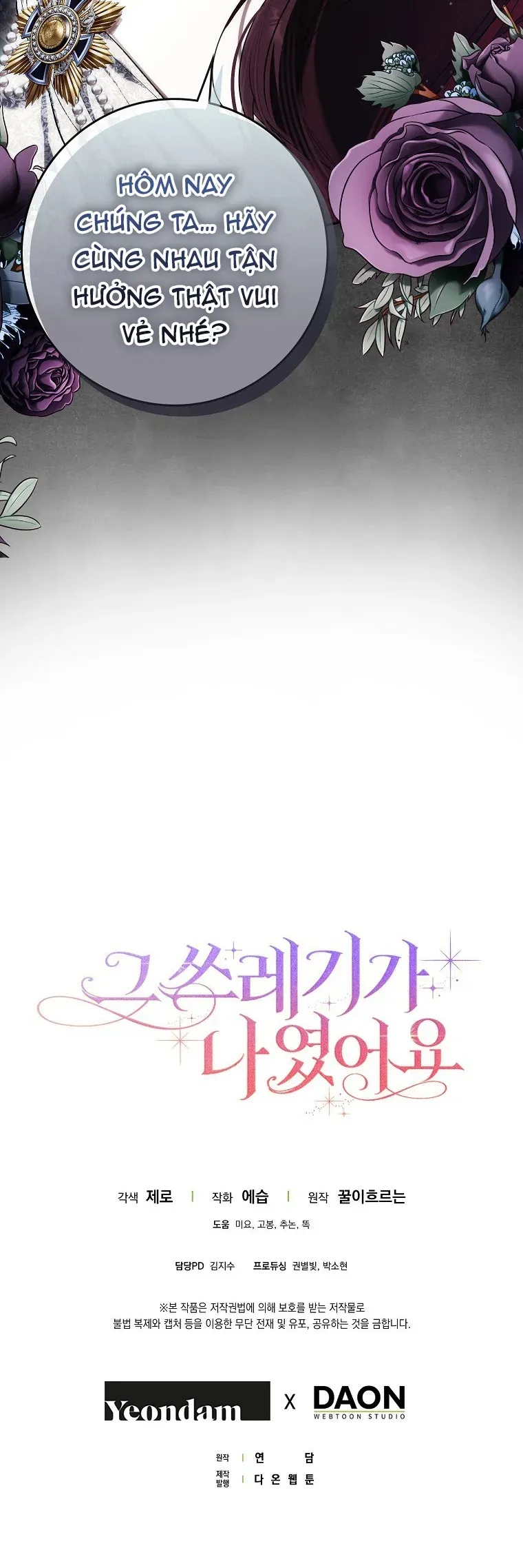 Kẻ Phản Diện Đó Chính Là Tôi Chapter 25 - 54