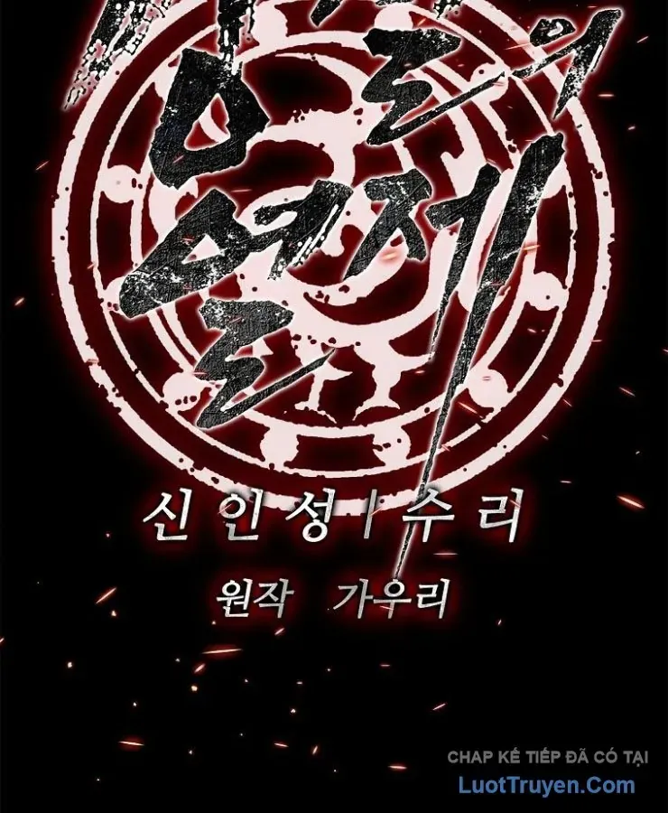 Cương Thiết Liệt Đế Chapter 36 - 102