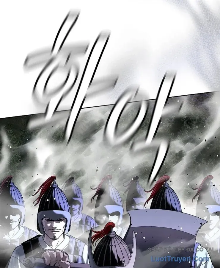 Cương Thiết Liệt Đế Chapter 36 - 134