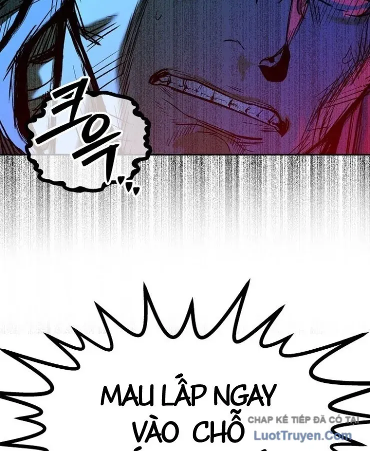 Cương Thiết Liệt Đế Chapter 36 - 32