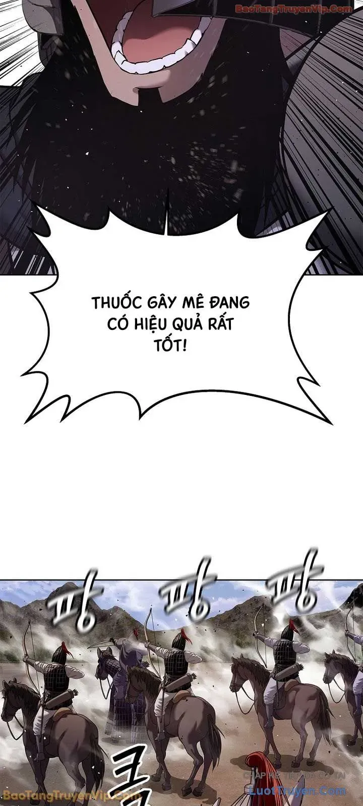 Cương Thiết Liệt Đế Chapter 37 - 25