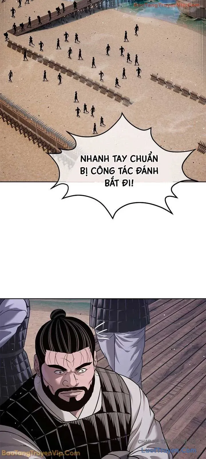 Cương Thiết Liệt Đế Chapter 37 - 33