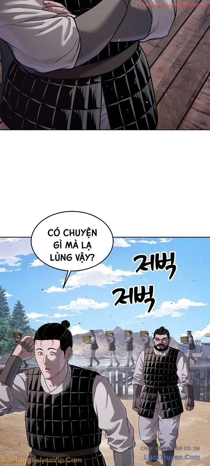 Cương Thiết Liệt Đế Chapter 37 - 34