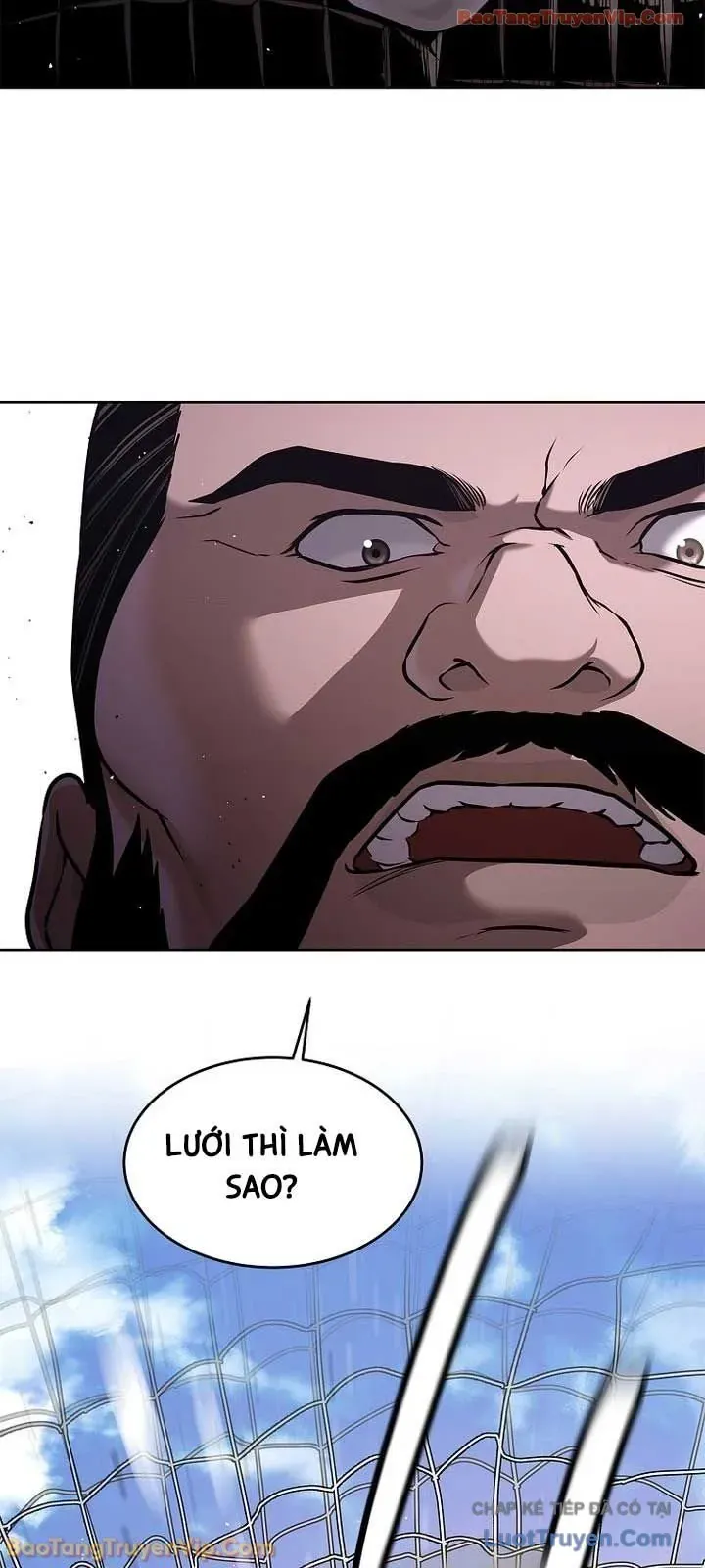 Cương Thiết Liệt Đế Chapter 37 - 37