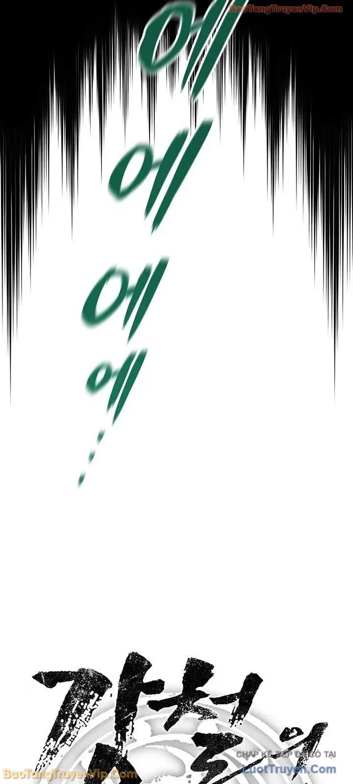 Cương Thiết Liệt Đế Chapter 37 - 57