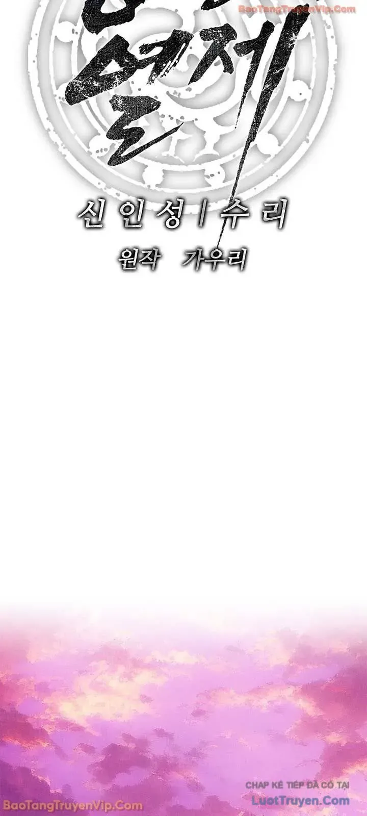 Cương Thiết Liệt Đế Chapter 37 - 58