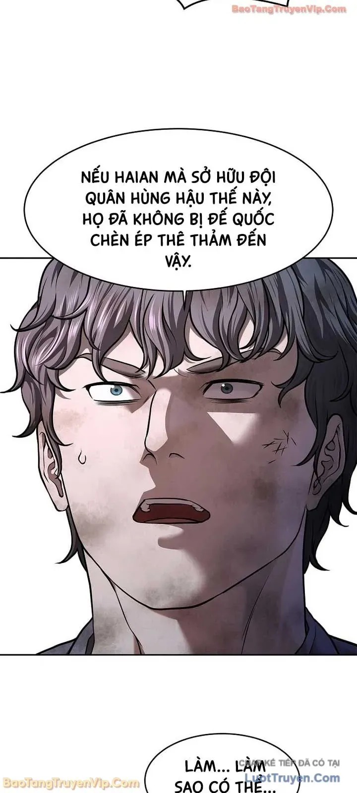 Cương Thiết Liệt Đế Chapter 37 - 81