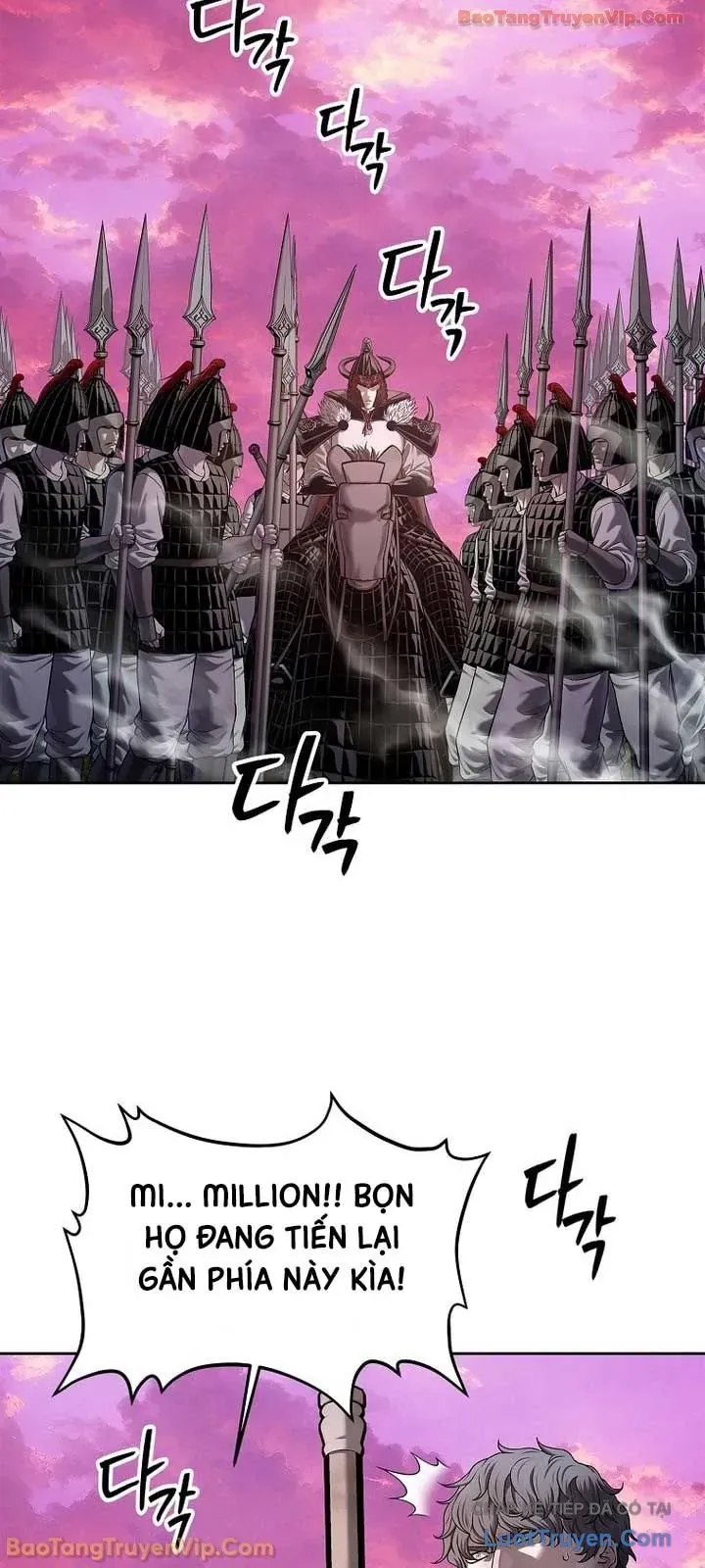 Cương Thiết Liệt Đế Chapter 37 - 84