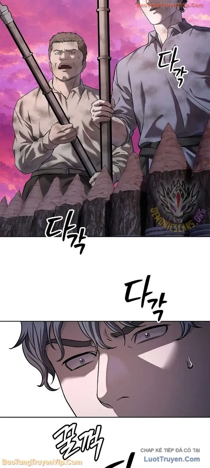 Cương Thiết Liệt Đế Chapter 37 - 85