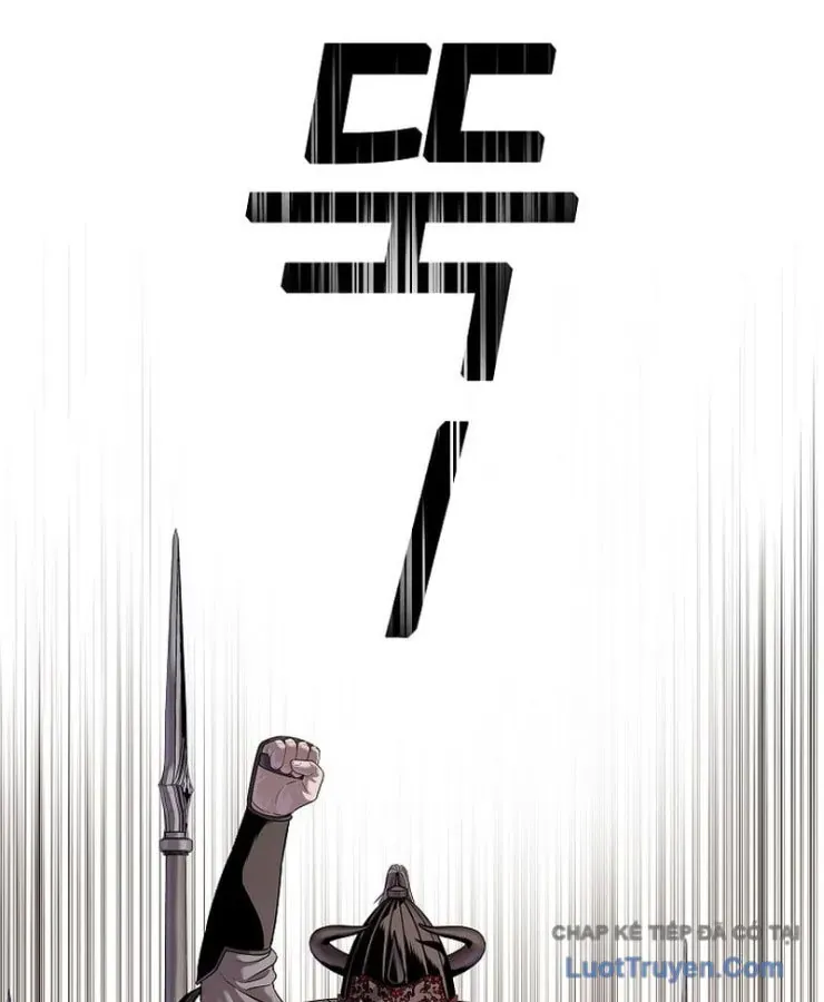 Cương Thiết Liệt Đế Chapter 38 - 14