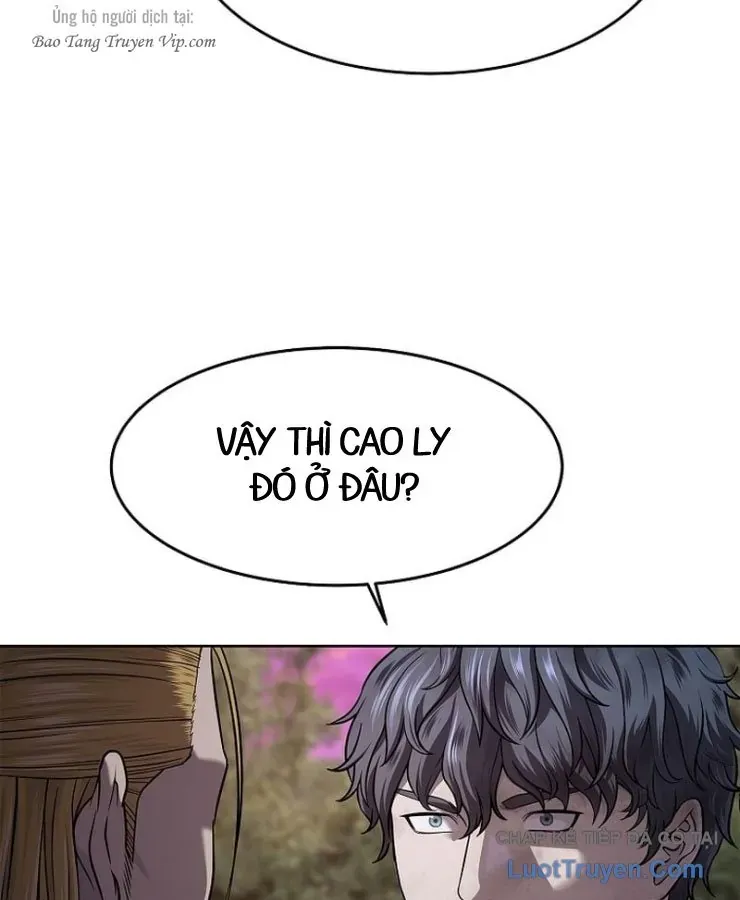 Cương Thiết Liệt Đế Chapter 38 - 155