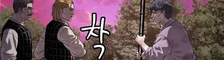 Cương Thiết Liệt Đế Chapter 38 - 163