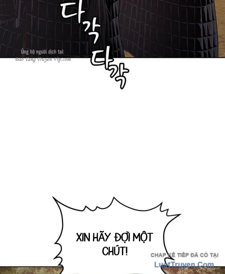 Cương Thiết Liệt Đế Chapter 38 - 184