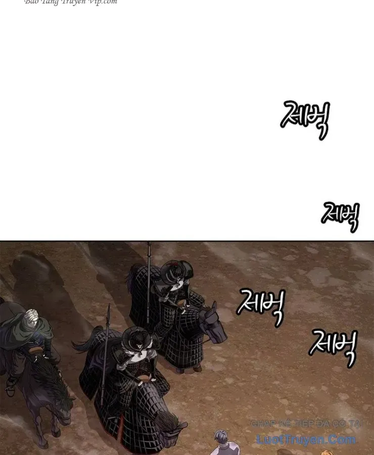 Cương Thiết Liệt Đế Chapter 38 - 202