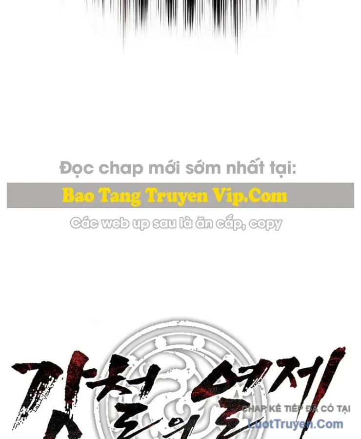 Cương Thiết Liệt Đế Chapter 38 - 221