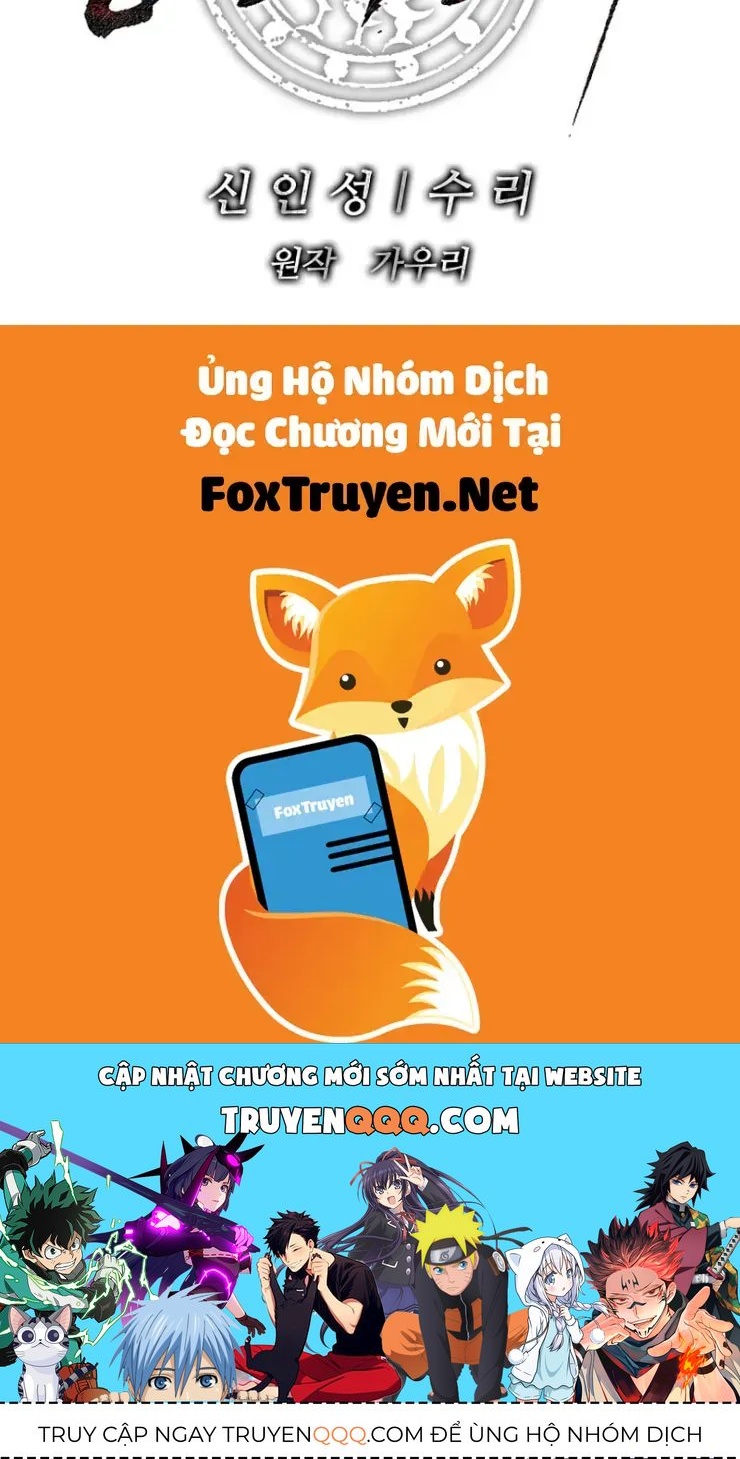 Cương Thiết Liệt Đế Chapter 38 - 222